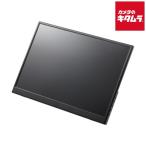 サンワサプライ SANWA SUPPLY 14インチ タッチパネル搭載モバイルモ