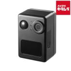  Sanwa Supply CMS-SC10BK аккумулятор встроенный маленький размер Trail камера ( система безопасности камера )