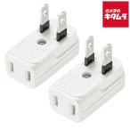  Sanwa Supply TAP-B54 розетка для адаптер вертикальный 2 штук входит 