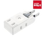  Sanwa Supply TAP-B57W приятный выпадение микро ответвление (2P*3 выход )