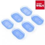  Sanwa Supply TAP-PSC5N штекер безопасность покрытие 