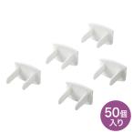  Sanwa Supply TAP-CAP2P50 розетка безопасность колпак (2P для *50 штук )