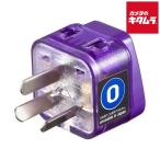  Sanwa Supply TR-AD16 за границей источник питания изменение адаптер ere штекер W-O earth имеется ( Австралия * China )