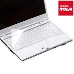  Sanwa Supply FA-NMUL2B Note мульти- покрытие 