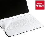  Sanwa Supply FA-NMUL2WB Note мульти- покрытие 