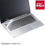  Sanwa Supply FA-NMUL8 полиуретан мульти- покрытие (350×250mm)