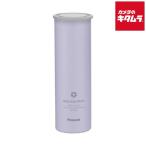 ピーコック ABB-M15-AV ミニアイスパック シリコーン氷のうタイプ 0.15L パープル