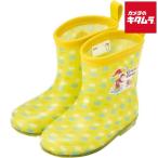 ske-ta- влагостойкая обувь .... George 23 14cm RIBT14-630040