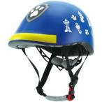 ショッピングパウパトロール スケーター 自転車用 ヘルメット こども用  48-52cm パウ パトロールZKHM1-674402