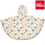 ske-ta-RAPO2-684029 детский плащ. ... машина 