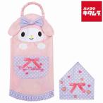 スケーター KNE1 -694998 エプロン・三角巾 2点セット マイメロディ