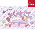 ske-ta-VS1-720895 сиденье для отдыха (S) черный mi