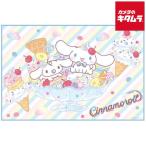 ske-ta-VS1-721052 сиденье для отдыха (S) Cinnamoroll 