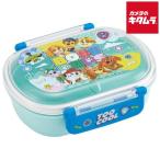 スケーター QAF2BA-723063 お弁当箱 360ml ふわっとタイトランチボックス 日本製 パウパトロール2026