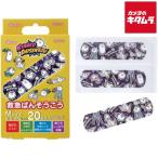 ske-ta-QQB1C-723933 герой лейкопластырь 20 листов входит M размер .... большой война 2026