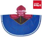 ske-ta-RAPO2N-726323 детский плащ плащ дыра . снег. женщина . Disney 