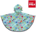 ske-ta-RAPO2-728075 плащ Kids пончо марионетка snsn