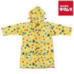 ske-ta-RACO1M-728082 плащ Kids марионетка snsn