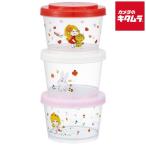 スケーター SIJ3-732416 保存容器 ジョイント式 3個セット 水森亜土