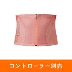 ショッピングシックスパッド MTG シックスパッド PowersuitCoreBelt BLE M P ピンク SE-BS-05B-M