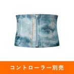 ショッピングシックスパッド MTG シックスパッド PowersuitCoreBelt BLE LL BL ブルー SE-BS-12D-LL