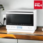 ショッピングクレジット シャープ 過熱水蒸気 オーブンレンジ RE-SS26B-W ホワイト系 [26L]