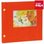 se регулирование XP-5318 свободный альбом man da Lynn 