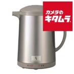  Zojirushi ... поттер CH-DT10-XJ нержавеющая сталь Brown 