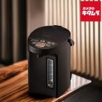  Zojirushi VE электрический ... бутылка super горячая вода сырой CV-GB30-TA Brown [3.0L] ZOJIRUSHI производитель легализация магазин новый жизнь подарок подарок 