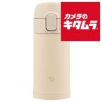 象印 ステンレスボトル TUFF SM-PD20-CM ベージュ 200ml