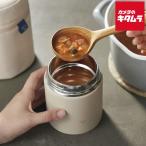 象印 ステンレススープジャー シームレスせん SW-KA40-CM ベージュ 400ml