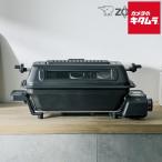  Zojirushi мульти- жаровня EF-WA30-HZ уголь ZOJIRUSHI производитель легализация магазин новый жизнь подарок подарок 