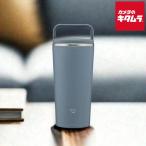 水筒