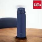 象印 ステンレスマグ シームレスせん SM-VB60-AM マリンブルー 600ml ZOJIRUSHI メーカー公認店 新生活 プレゼント ギフト