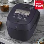 象印 圧力IH炊飯器 極め炊き NW-WA18-BZ ブラック [1升炊き] ZOJIRUSHI 日本製 おいしい おすすめ 人気 新生活 プレゼント ギフト