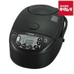  Zojirushi IH рисоварка доводить до крайности .. чёрный .. толщина котел NW-VJ10-BA черный [5.5...] ZOJIRUSHI сделано в Японии новый жизнь 