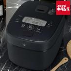 象印 IH炊飯器 極め炊き NW-QA10-BA ブラック [5.5合炊き] ZOJIRUSHI メーカー公認店 新生活 プレゼント ギフト