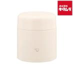 象印 スープジャー 300ml エクリュベージュ SW-LA30-CM