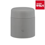 ショッピングスープジャー 象印 スープジャー 300ml クラウドグレー SW-LA30-HM