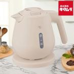 象印 電気ケトル CK-DC08-CM ライトベージュ [0.8L]