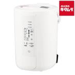 象印 加湿器 スチーム式 フィルター不要 3.0L EE-RU50-WA ホワイト [和室8畳/洋室13畳]