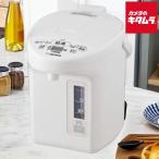象印 VE電気まほうびん 2.2L CV-TF22-WA ホワイト