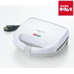 tama - si hot Sand тостер W ERETTO mono ET-111 белый 