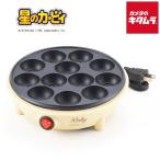 tama - siKBY-07 звезда. машина bi. электрический сковорода для takoyaki { срок поставки нерешительный }