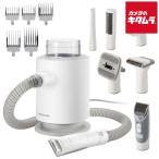  Tescom TESCOM для домашних животных машинка для стрижки PET-TK01WH груминг пылесос 