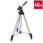 e погружен в машину E-2114 путешествие 4 уровень штатив 