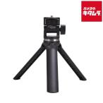 e погружен в машину E-2336 мульти- Pod 55 compact штатив раздвижной 