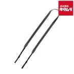 e погружен в машину E-2438 беззеркальный однообъективный для ремешок harmonize II Brown 