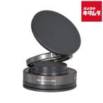 e погружен в машину E-2532 присоска тип магнит держатель 