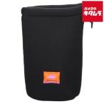 e погружен в машину E-5340 очень толстый подушка линзы сумка 2.8L